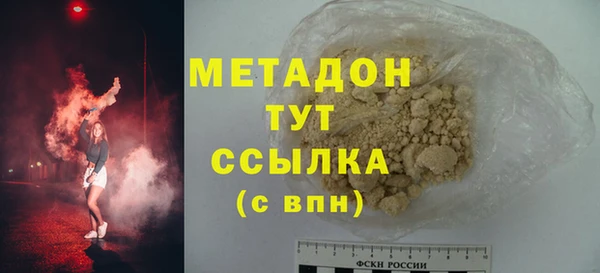 круглые Армянск