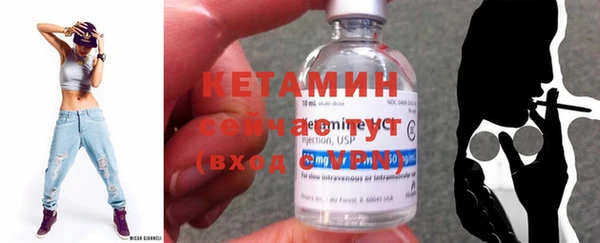 кристаллы Остров