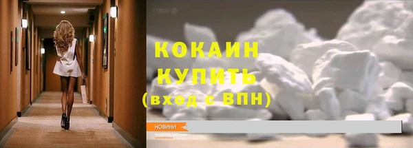 круглые Армянск