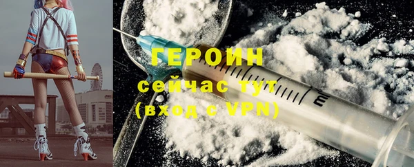 марки lsd Осинники