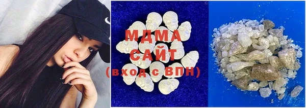 меф VHQ Аркадак