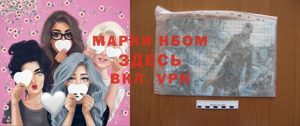 круглые Армянск