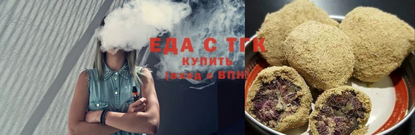 кокаин Арсеньев