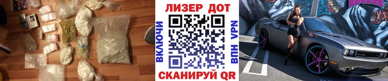 Лсд 25 экстази ecstasy наркошоп Приморско-Ахтарск