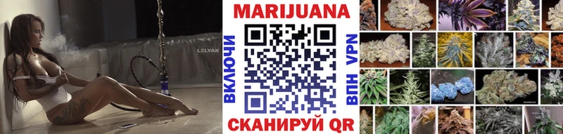 наркошоп  Приморско-Ахтарск  Конопля ГИДРОПОН 
